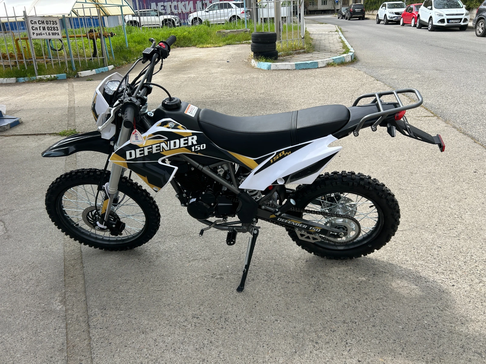 Bashan BS 125 куб., снимка 7 - Мотоциклети и мототехника - 54264843