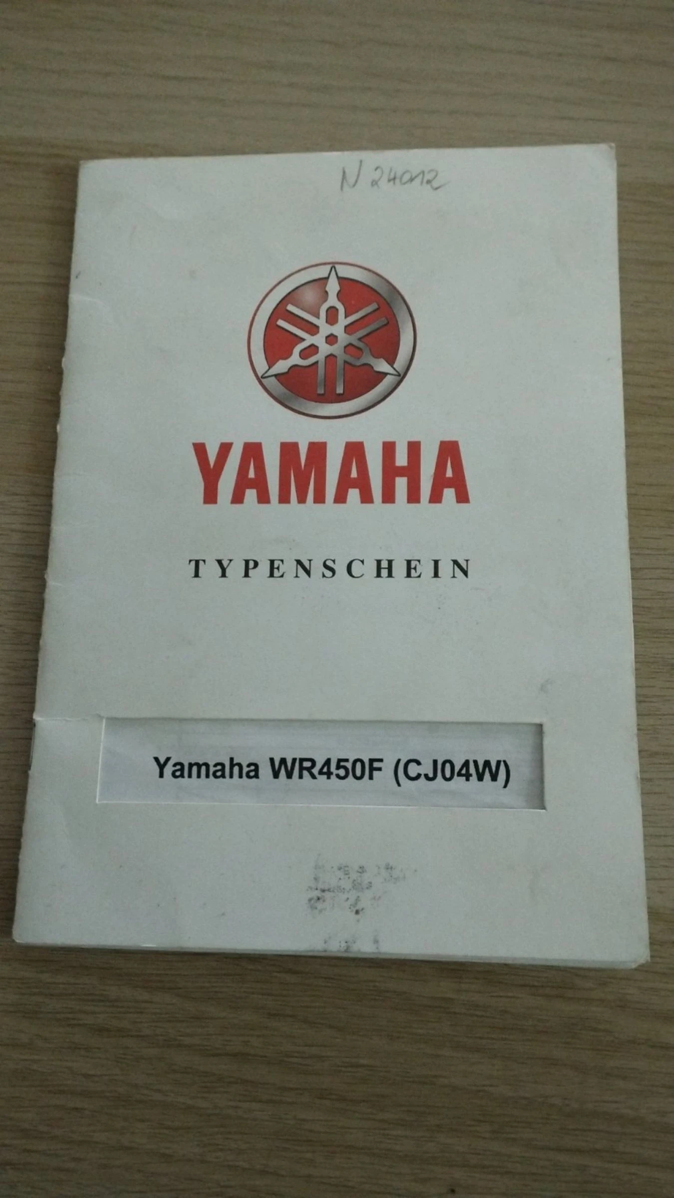 Yamaha Wr 450 F Лизинг !, снимка 11 - Мотоциклети и мототехника - 54720374