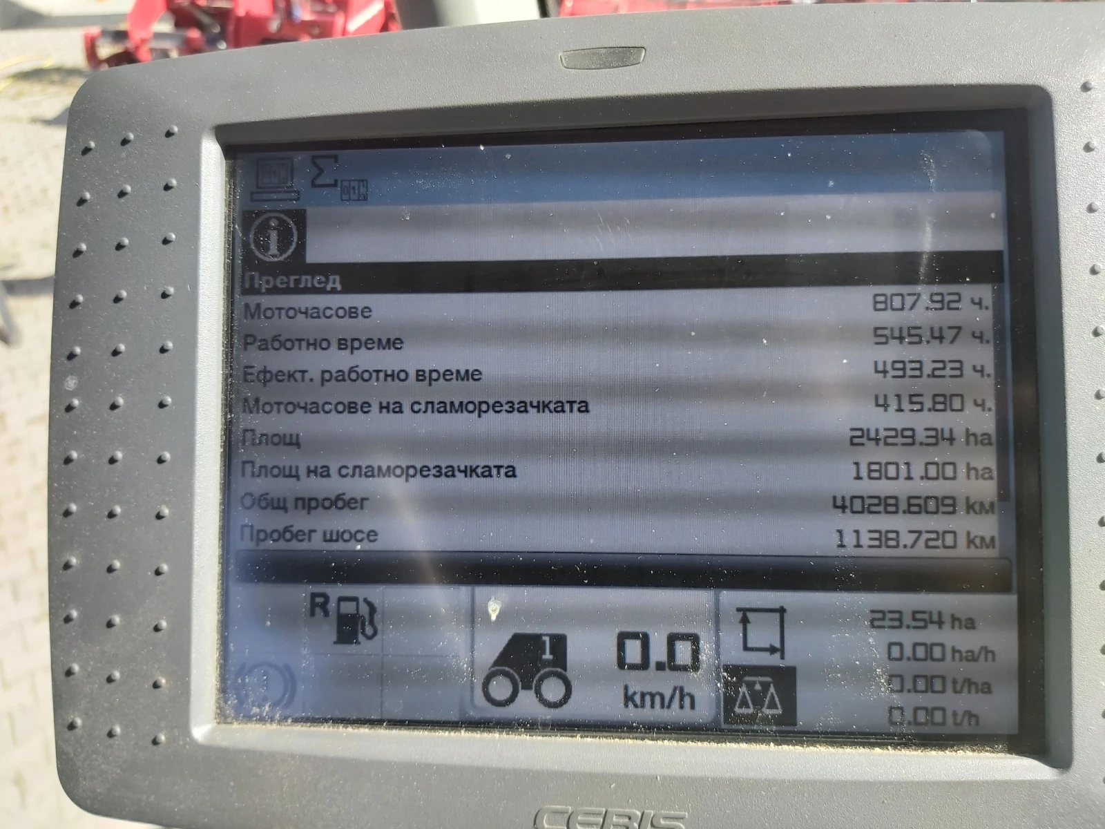  Claas   CLAAS LEXION 770 + V1080 2018 . | Mobile.bg   17