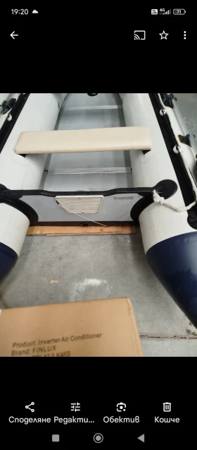   Line Winder CD320 | Mobile.bg    5