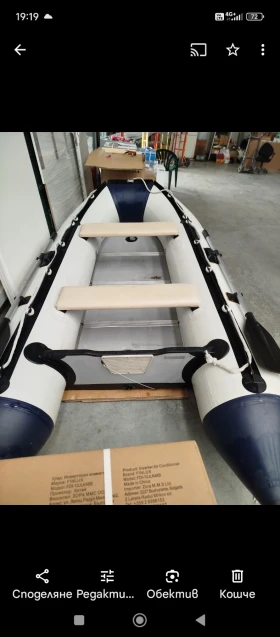       Line Winder CD320
