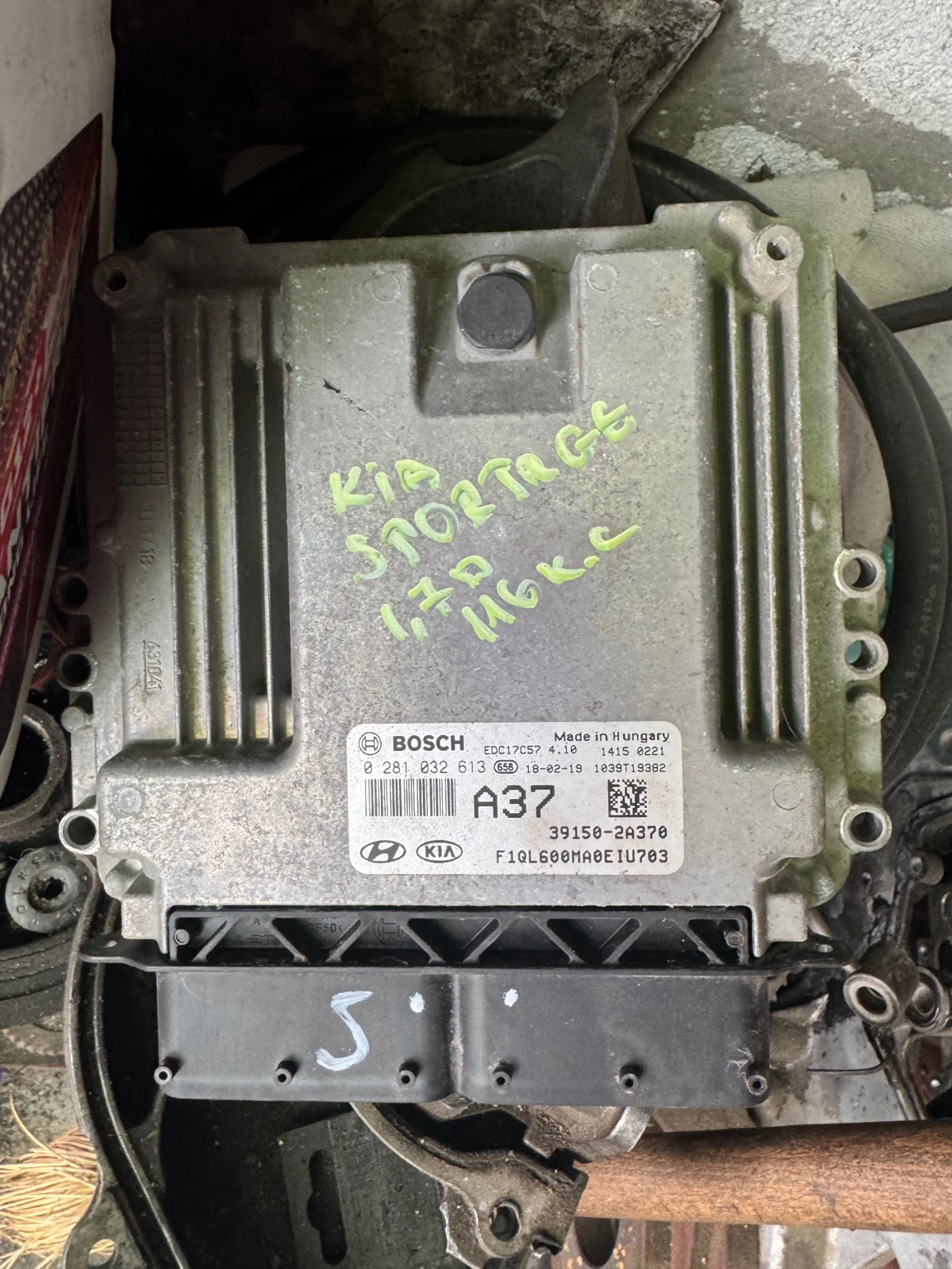 Kia Sportage 2017 1.7CRDI 116.   BOSCH 0 281 032 613 | Mobile.bg   1