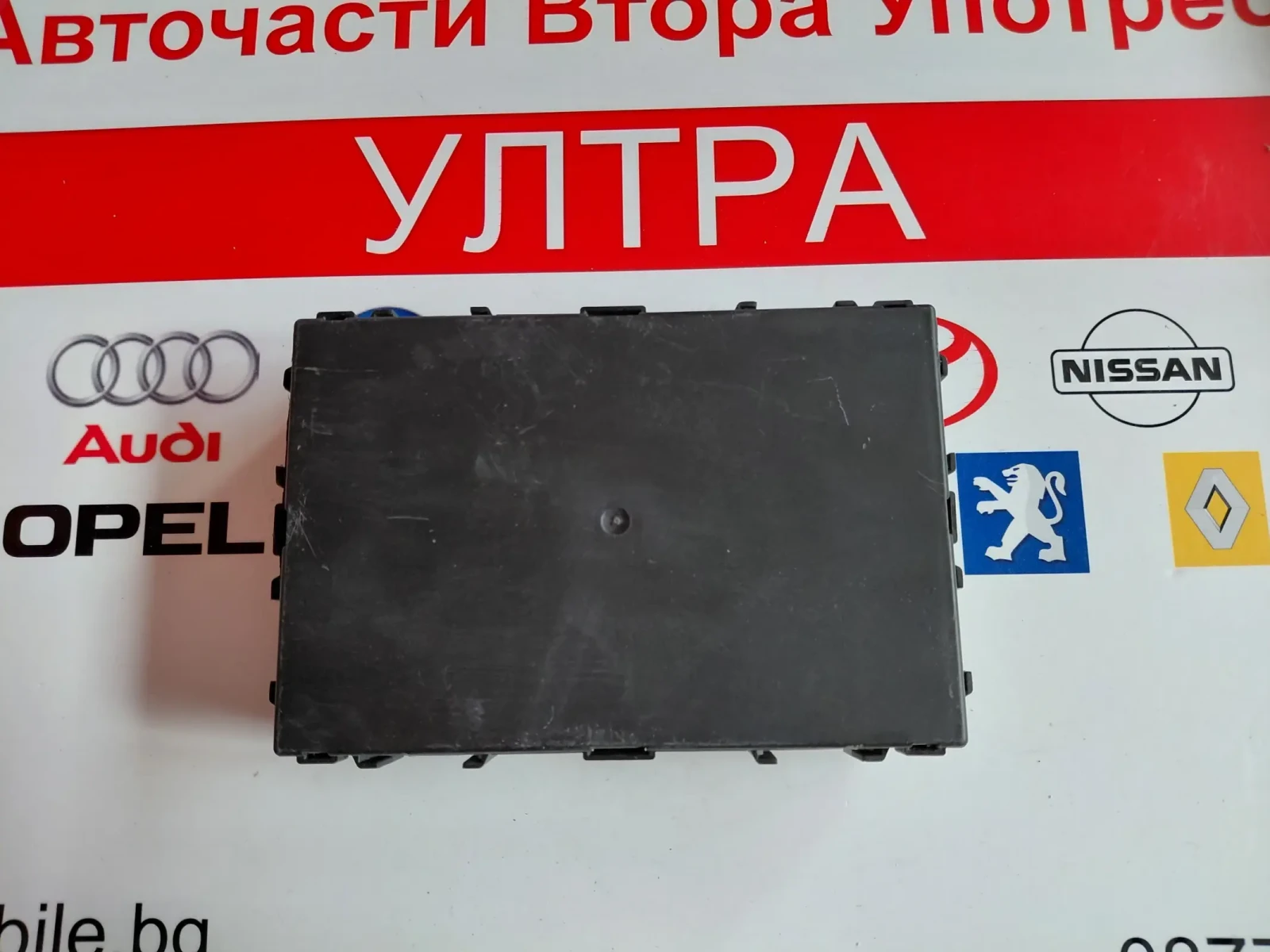 284B2JD02B Комфорт модул за Nissan Qashqai J10 1.5DCI (2007-2013) 5WK49374 284B2 JD 02B, снимка 2 - Части - 53986302