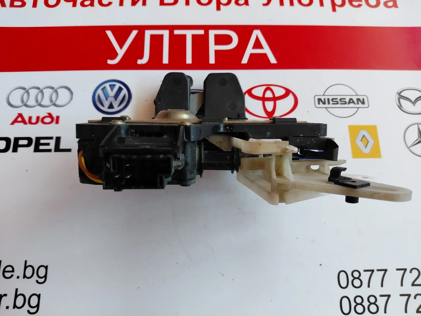 9187990 ��������/��������� ��������� �������� Volvo V70 9187990 | Mobile.bg � ����������� 5