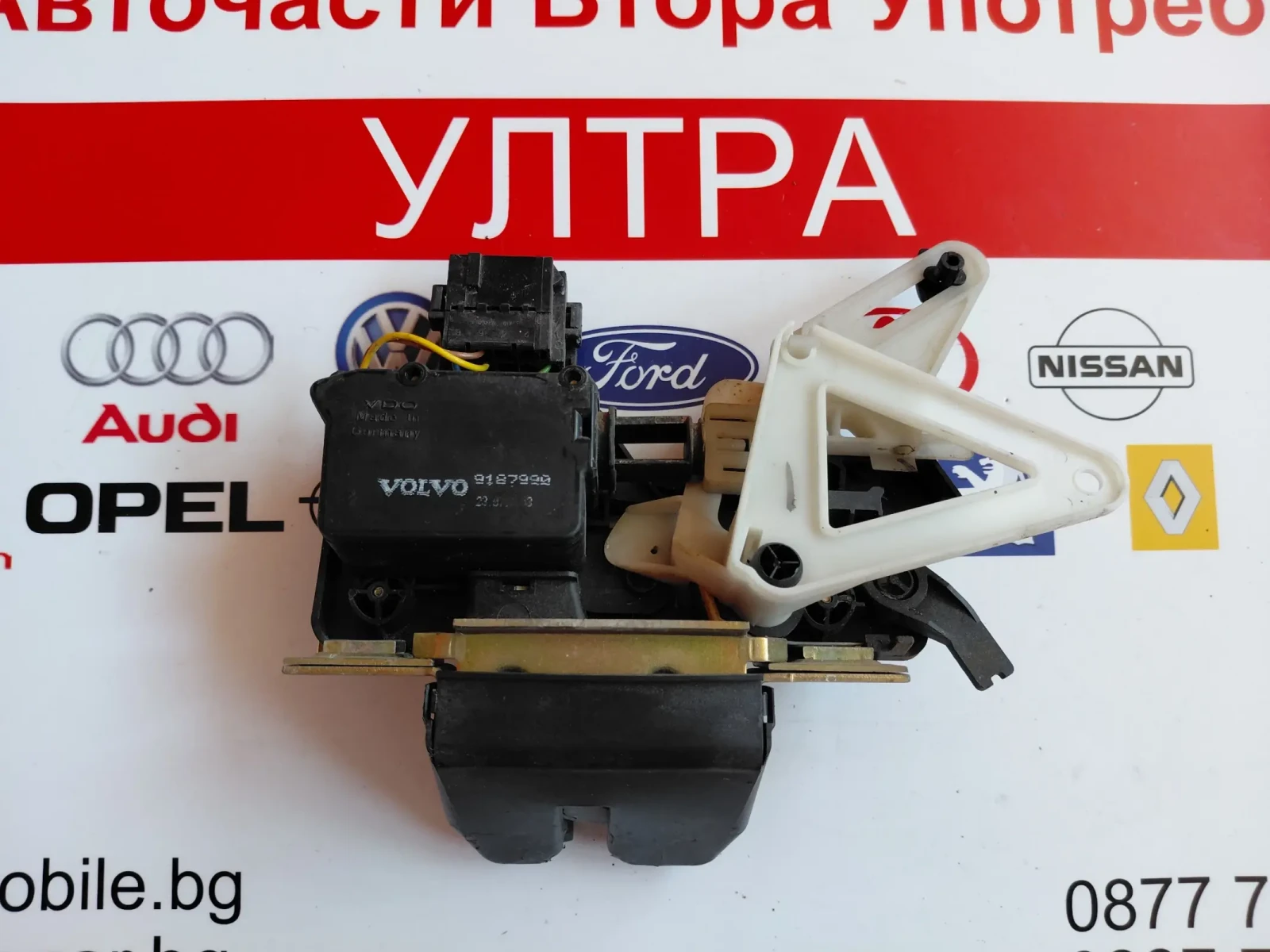 9187990 ��������/��������� ��������� �������� Volvo V70 9187990 | Mobile.bg � ����������� 1