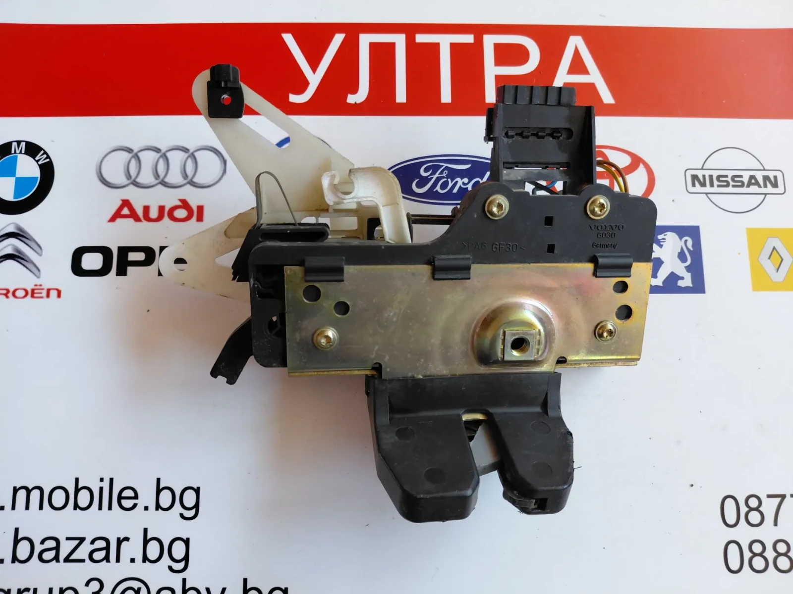 9187990 ��������/��������� ��������� �������� Volvo V70 9187990 | Mobile.bg � ����������� 3