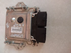 33910-81P00 компютър двигател  SUZUKI 1.2  Bosch / Motronic  0 261 S12 369  0261S12369, снимка 2 - Части - 48404655