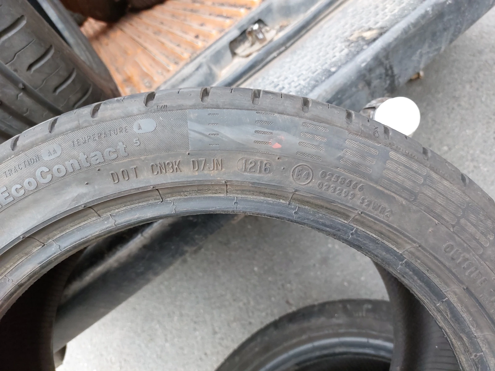 ���� 195/45R16 | Mobile.bg � ����������� 7