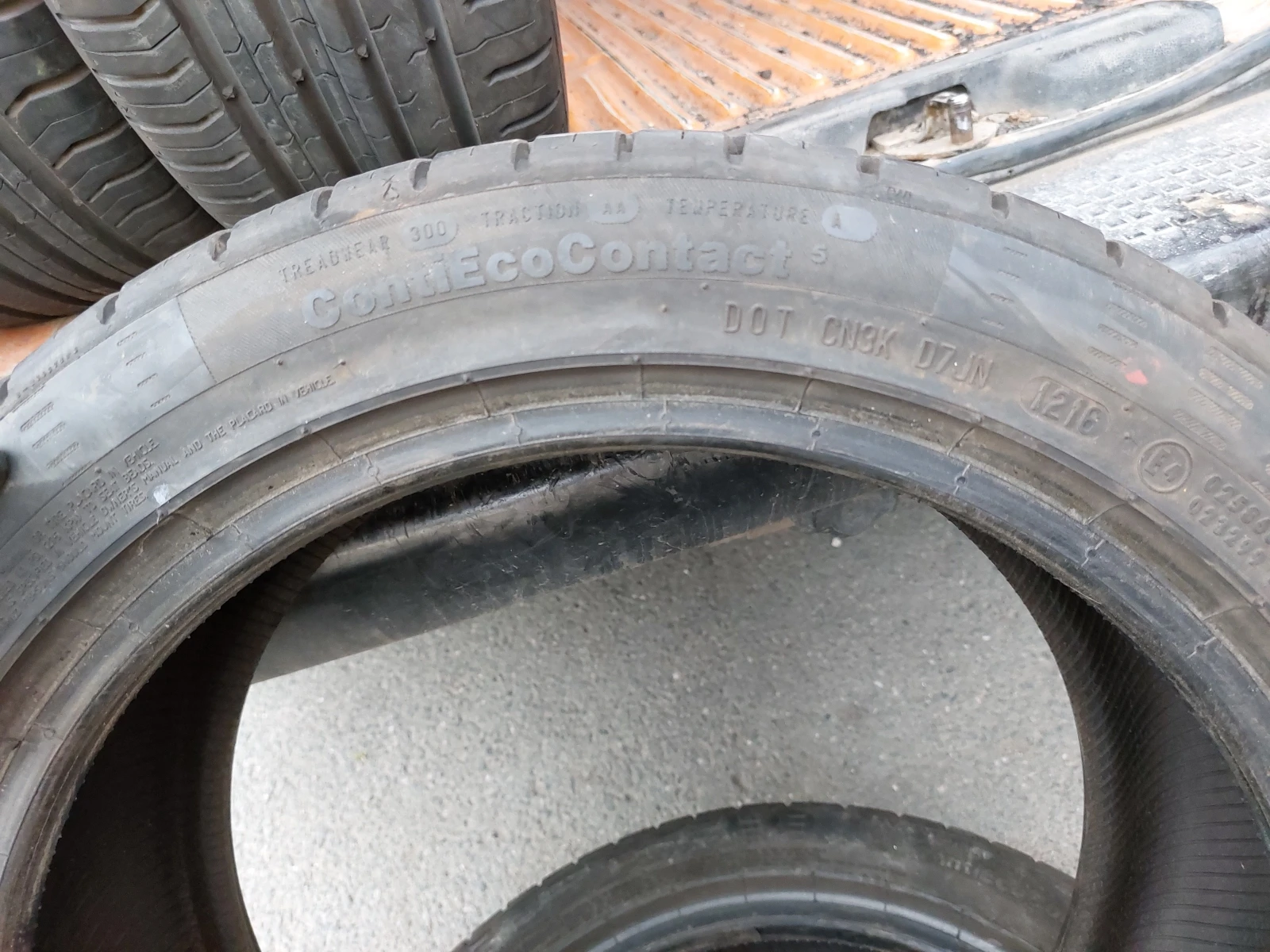 ���� 195/45R16 | Mobile.bg � ����������� 6
