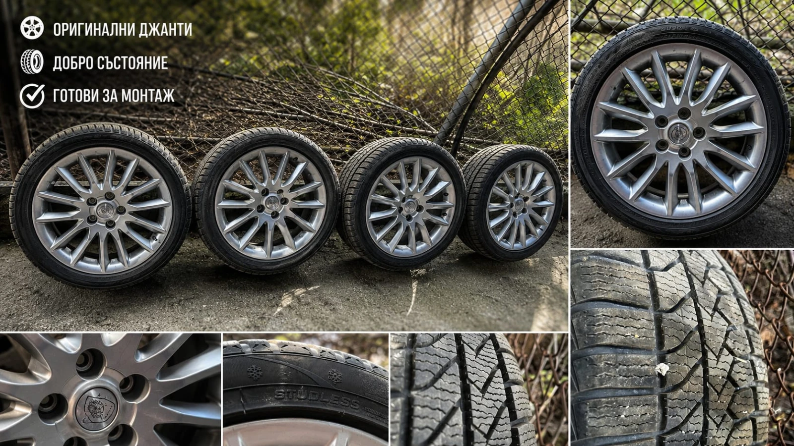 ���� � ������ 215/45R17 | Mobile.bg � ����������� 1