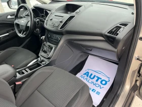 Ford C-max 1.6 бензин газ 120к.с 2015г., снимка 9