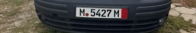 VW Caddy Климатик MAXI, снимка 17