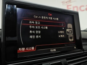 Audi A6 2.0 Tdi C7, снимка 16