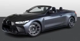 BMW M4 Competition M xDrive, снимка 2