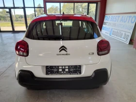 Citroen C3  1.2i Feel , снимка 5