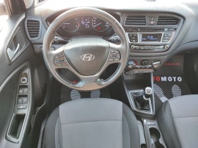 Hyundai I20 1.2 / | Mobile.bg   15