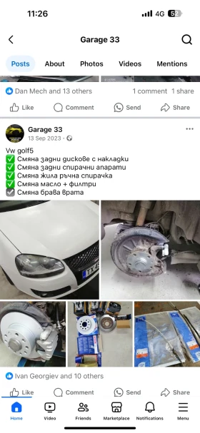 VW Golf, снимка 7