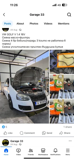 VW Golf, снимка 10