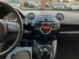 Mazda 2 1.3i | Mobile.bg    10