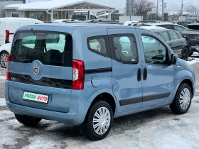 Fiat Qubo 1.3MJET-EURO 6B, снимка 4