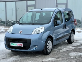  Fiat Qubo