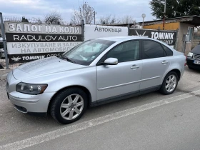 Volvo S40, снимка 8