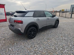 Citroen C4 Cactus 1.6 E-HDI, снимка 4