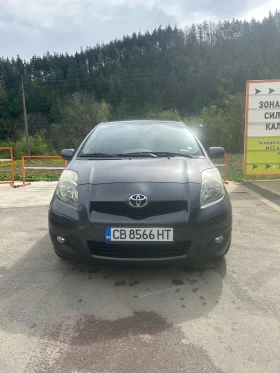 Обява за продажба на Toyota Yaris ~7 900 лв. - изображение 1