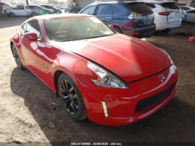  Nissan 370Z