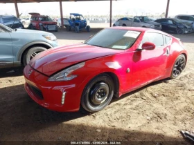 Nissan 370Z *   *  | Mobile.bg    2