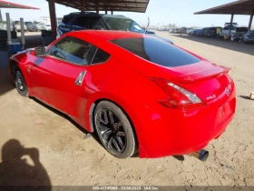 Nissan 370Z *   *  | Mobile.bg    9