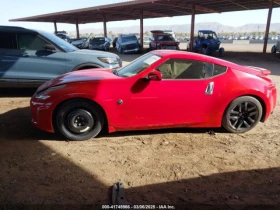 Nissan 370Z *   *  | Mobile.bg    8