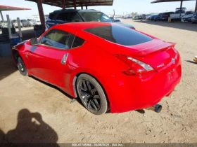 Nissan 370Z *   *  | Mobile.bg    3