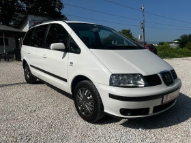 Seat Alhambra 1.8T 185000 6-SPEED SWISS EDITION | Mobile.bg    3