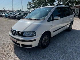 Seat Alhambra 1.8T 185000 6-SPEED SWISS EDITION | Mobile.bg    2