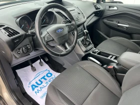Ford C-max 1.6 бензин газ 120к.с 2015г. - 14900 лв. - 93910087 7