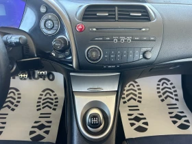 Honda Civic * 1.4i* 83к.с* ГАЗ* - 6900 лв. - 95191039 12