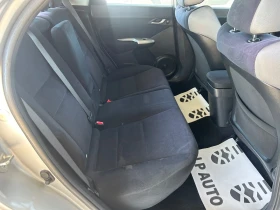 Honda Civic * 1.4i* 83к.с* ГАЗ* - 6900 лв. - 95191039 10