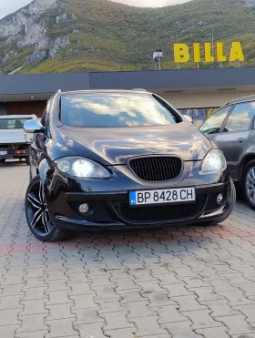 Seat Altea Xl, Bifuel  | Mobile.bg    7