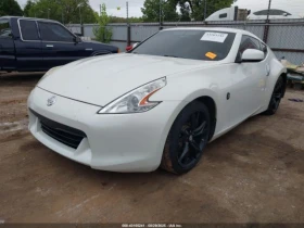 Обява за продажба на Nissan 370Z ~18 500 лв. - изображение 2