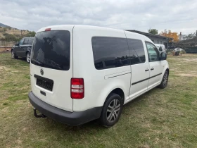 VW Caddy Климатик MAXI - 14499 лв. / 7413.22 € - 84792638 6