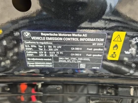 BMW M3 * АВТО КРЕДИТ* ЦЕНА ДО БГ * Сервизна история *  - 128000 лв. / 65445.36 € - 57868831 15