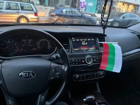 Kia K7 Prestige Panorama | Mobile.bg � ����� ������ 13
