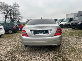 Mercedes-Benz C 320 AVANTGARDE АВТОМАТ НАВИ - 6500 € / 12712.90 лв. - 38151227 5