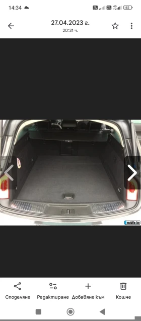 Opel Insignia 2.0 - 5900 € / 11539.40 лв. - 46884354 9