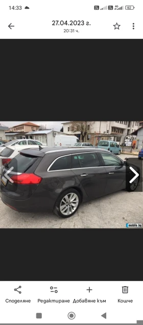 Opel Insignia 2.0 - 5900 € / 11539.40 лв. - 46884354 4