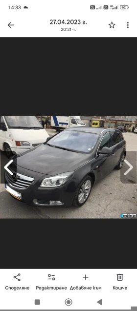 Opel Insignia 2.0 - 5900 € / 11539.40 лв. - 46884354 2