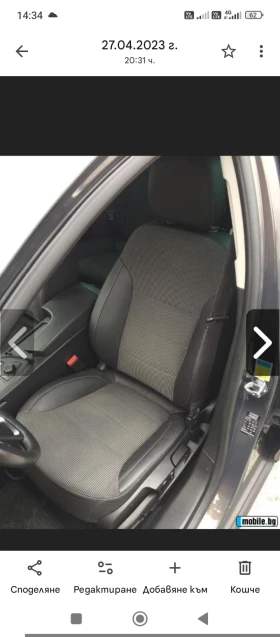 Opel Insignia 2.0 - 5900 € / 11539.40 лв. - 46884354 8