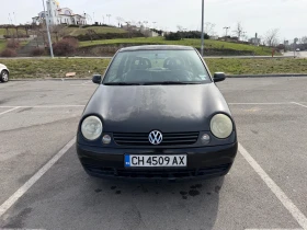 VW Lupo 