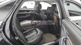 Audi A8 FULL/ТЕЛЕВИЗОРИ/МАСАЖИ ОТЗАД КАКТО И ОБДУХВАНЕ! - 14799 € / 28944.33 лв. - 86161316 8